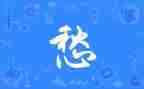 家国乡愁作文优秀6篇