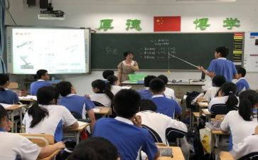 初3入团申请书800字8篇