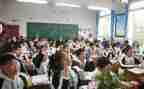 初3入团申请书1000字模板5篇