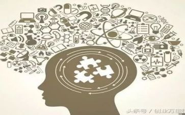 个人创业心得500字6篇