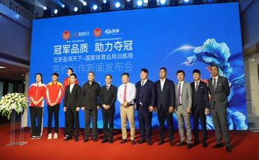 创业班讲话稿8篇