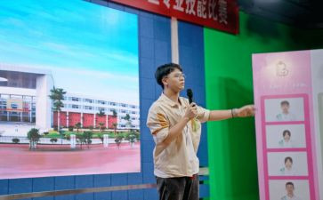 传媒生自我鉴定8篇