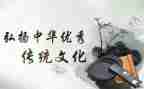 宣传文化传统活动总结6篇