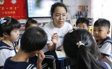 楚才作文范文600字7篇