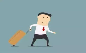 销售出差工作总结7篇