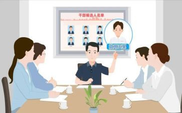 处长工作总结5篇