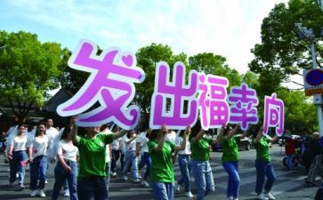 带着希望出发作文5篇