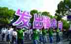 带着希望出发作文5篇