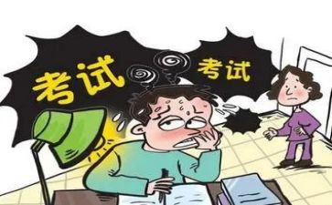 初级教师评定工作总结优秀7篇