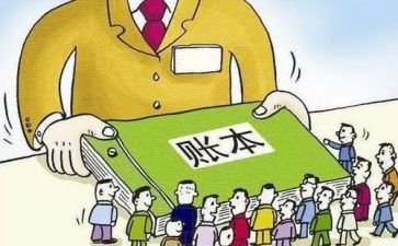 出纳的工作计划模板7篇