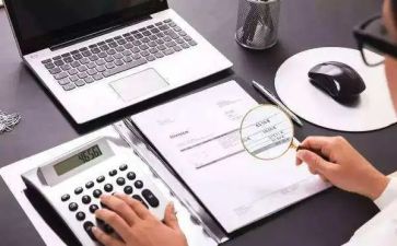 会计出纳的述职报告5篇