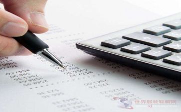 出纳半年度总结优质7篇