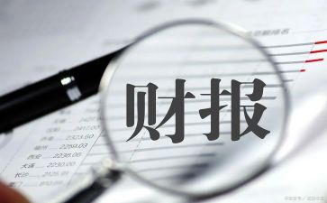 出纳转会计的工作总结7篇