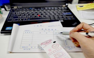 出纳个人半年度总结模板5篇