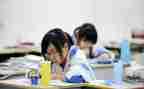 初中生加入团申请书模板7篇