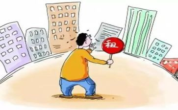 单间出租合同7篇