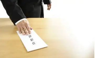 校长辞职报告参考7篇