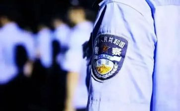 从警转正工作总结7篇