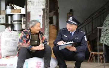 从警心得200字优质8篇