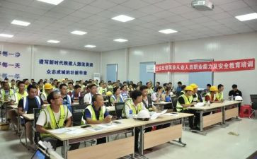 银行从业心得体会8篇