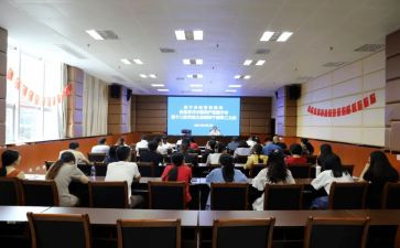 2024年健康促进医院工作总结5篇