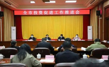2024健康教育与健康促进工作总结7篇