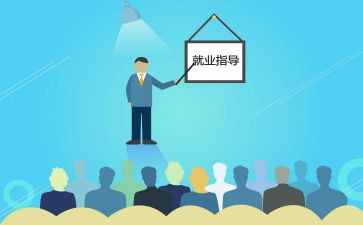 2024健康教育与健康促进工作总结5篇
