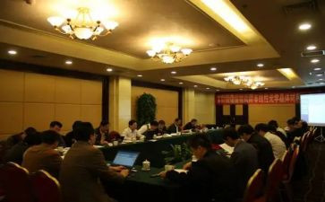 健康促进与健康教育工作计划6篇