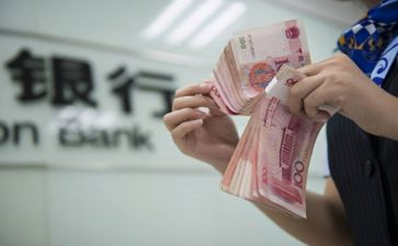 保险存款宣传活动总结优质7篇
