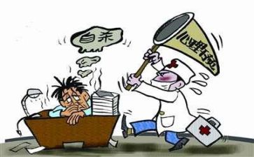 挫折励志作文5篇