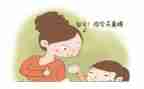 挫折与成长作文600字优秀8篇