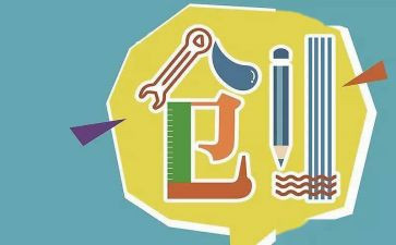 大创申请书5篇