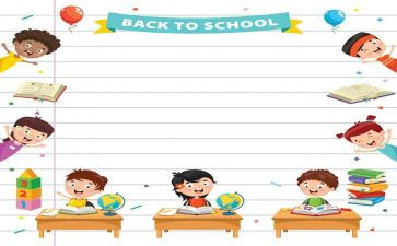 大二学生学期自我鉴定7篇