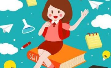 大二学生自我鉴定通用8篇
