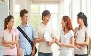 大二下心得体会6篇