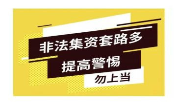 打非扫黄工作总结5篇