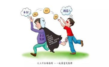 打非工作总结5篇