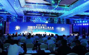 2023代表大会心得体会5篇