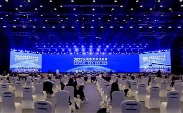 百日大会心得体会6篇
