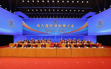 团代表大会心得体会8篇