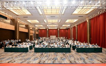 期末总结大会总结推荐6篇