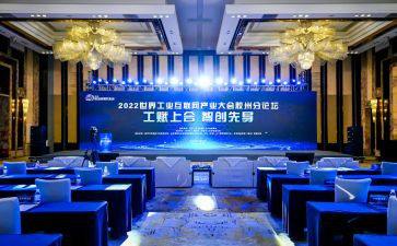 市代表大会心得体会8篇