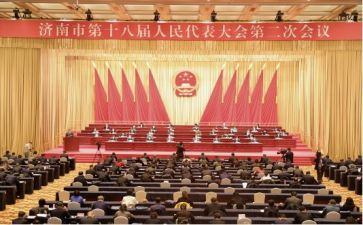 总结大会活动总结8篇