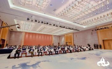 镇领导年终大会讲话稿7篇