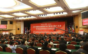 职大会职工代表述职报告7篇