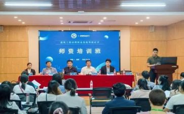 竞聘带班长演讲稿优秀5篇