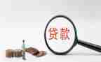 贷后管理述职报告6篇
