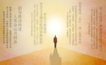 作文答卷800字模板6篇