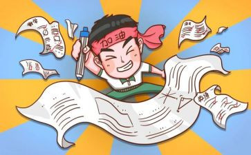 观看大考心得体会7篇