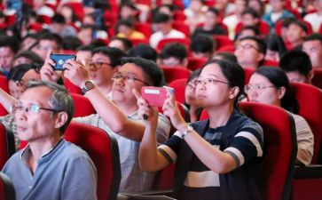 防控疫情思政大课观后感8篇